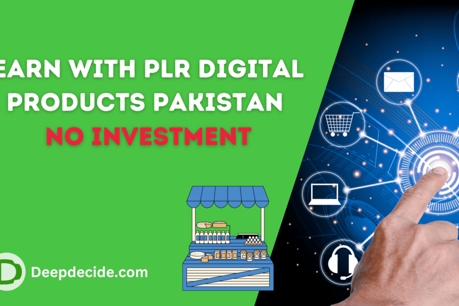 earn with plr digital products in pakistan